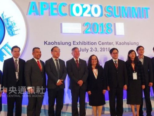 Chinese Taipei holds APEC O2O Summit 2018 to promote digital transformation